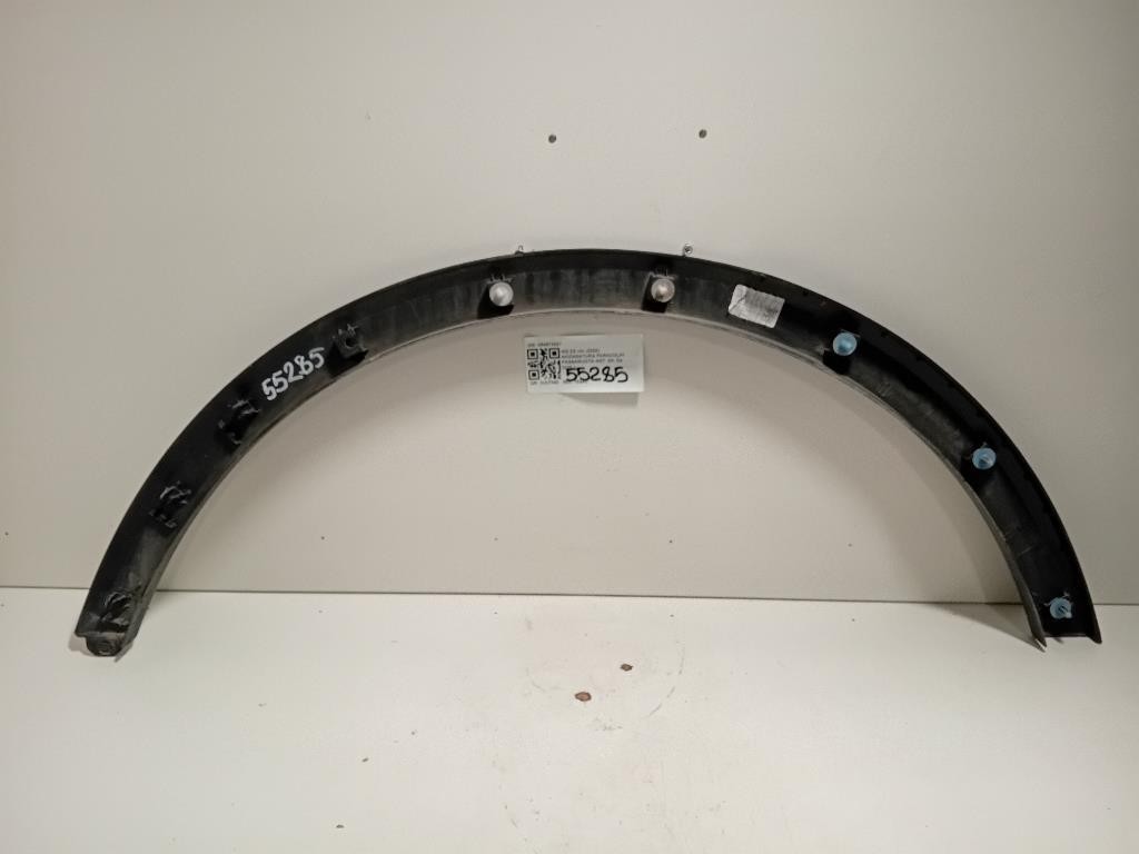 Centralina Scatola Fusibili 13277321 Opel Insignia A 2009
