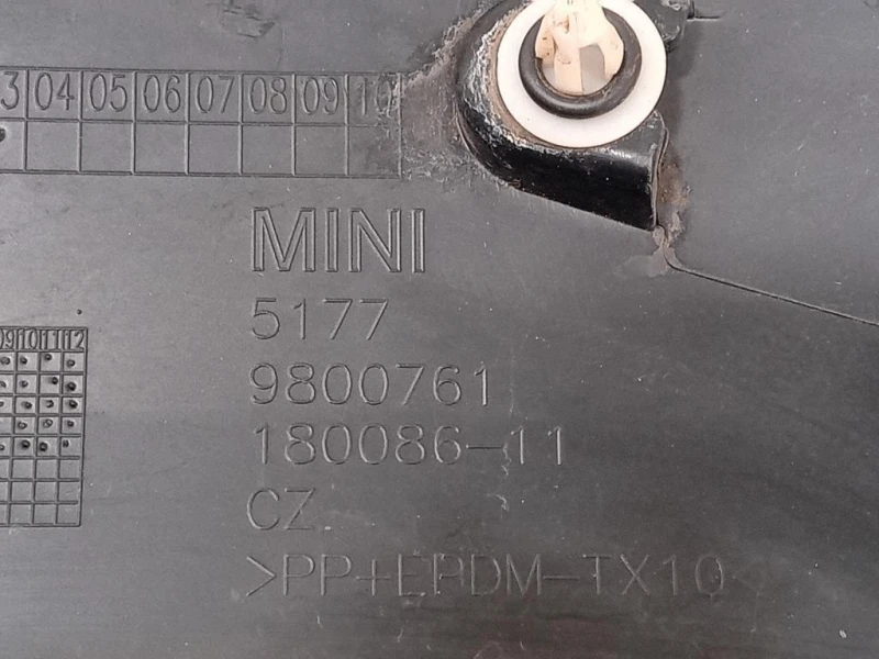 Modanatura Paracolpi Passaruota ANT SX 5177 9800761 Mini Countryman Cooper R60 2010
