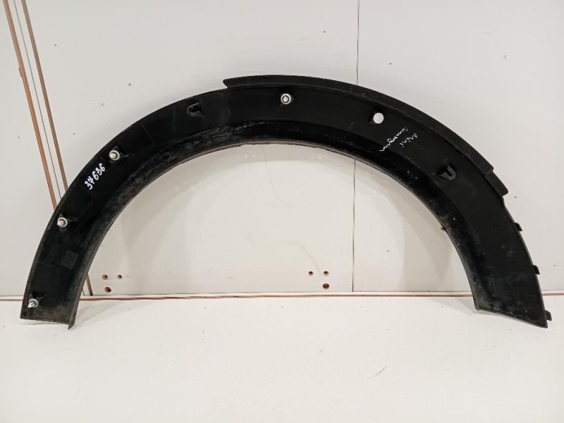 Centralina Scatola Fusibili 13277321NE Opel Insignia A 2009