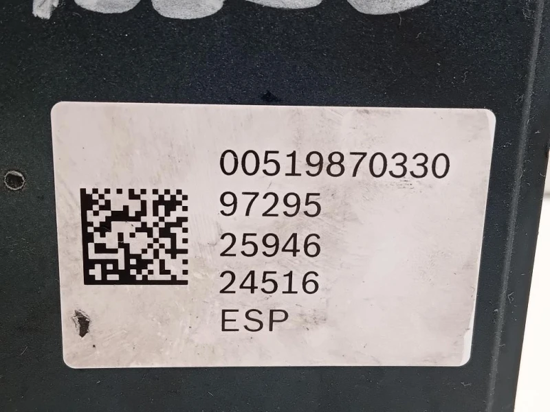 Pompa ABS ANT 519870330 Peugeot Boxer III 2014