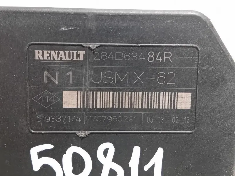 Centralina Scatola Fusibili 284B63484R Renault Master IV 2010