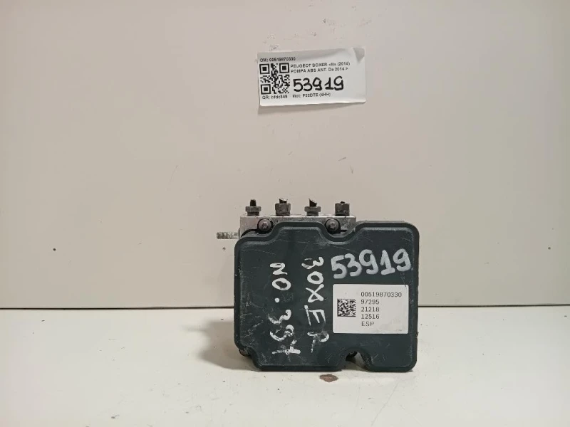 Pompa ABS ANT 00519870330 Peugeot Boxer III 2014
