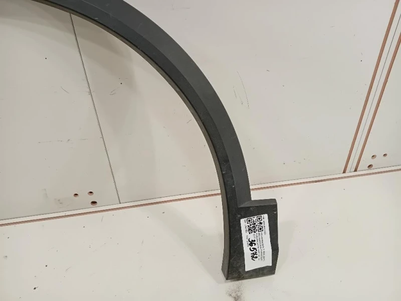 Modanatura Paracolpi Passaruota ANT SX 2GA8547321 Volkswagen T-roc 2017