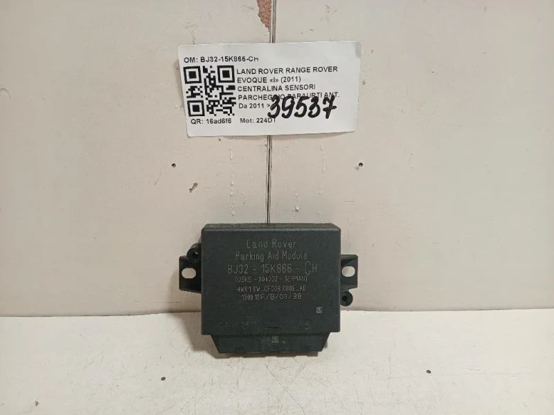 Centralina Sensori Parcheggio Paraurti ANT BJ32-15K866-CH Land Rover Range Rover Evoque I 2011