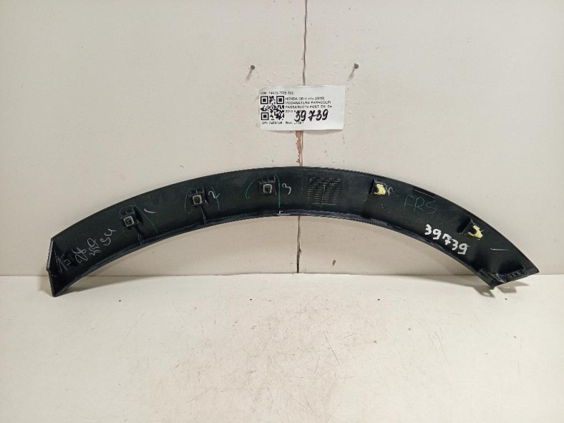 Centralina Sensori Parcheggio Paraurti ANT BJ32-15K866-CH Land Rover Range Rover Evoque I 2011