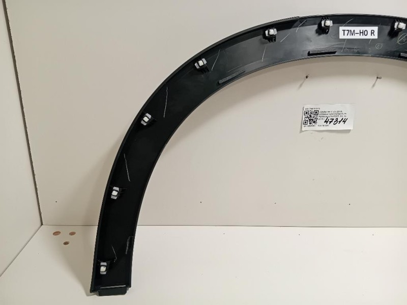 Centralina Sensori Parcheggio Paraurti ANT BJ32-15K866-CJ Land Rover Range Rover Evoque I 2011