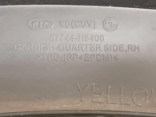 Modanatura Paracolpi Passaruota POST DX 87744-H8400 Kia Stonic 2017