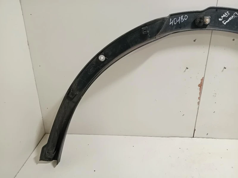 Modanatura Paracolpi Passaruota POST DX FK72-290E22-AC Land Rover Discovery V Sport 2019