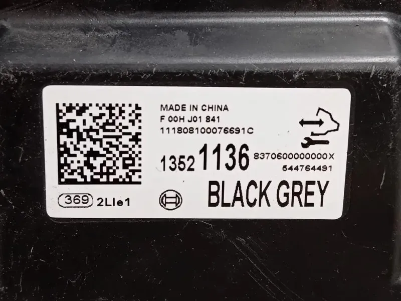 Centralina Sensori Parcheggio Paraurti ANT 544764491 Opel Astra K 2016