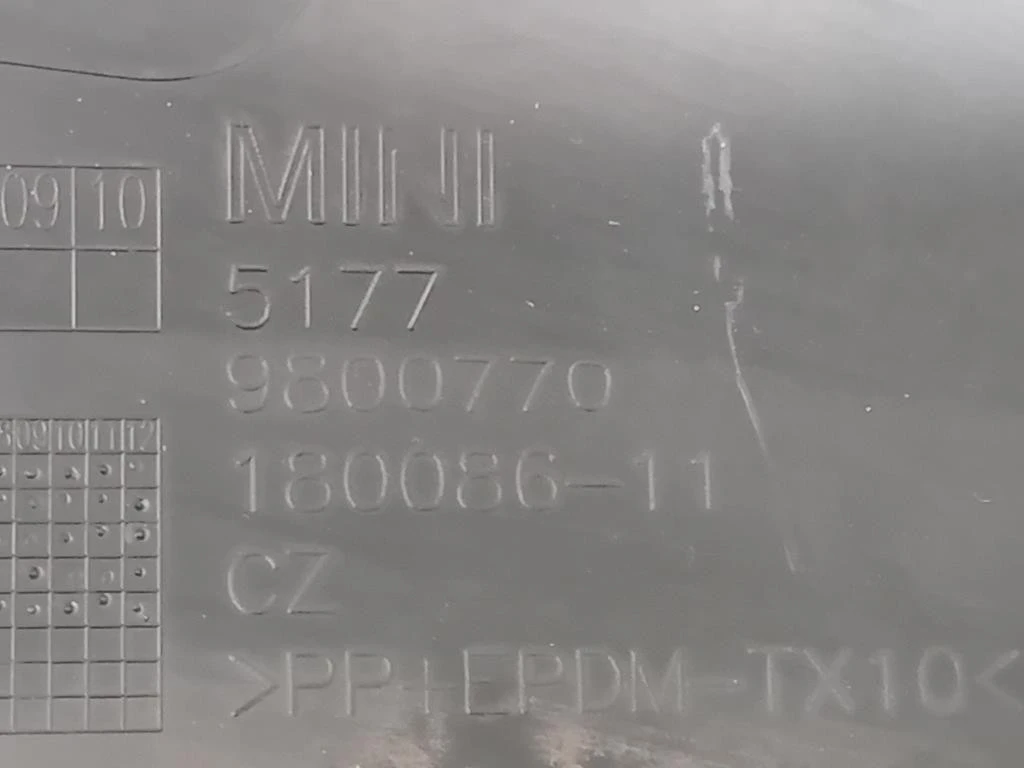 Modanatura Paracolpi Passaruota POST DX 5177 9800770 Mini Countryman Cooper R60 2010