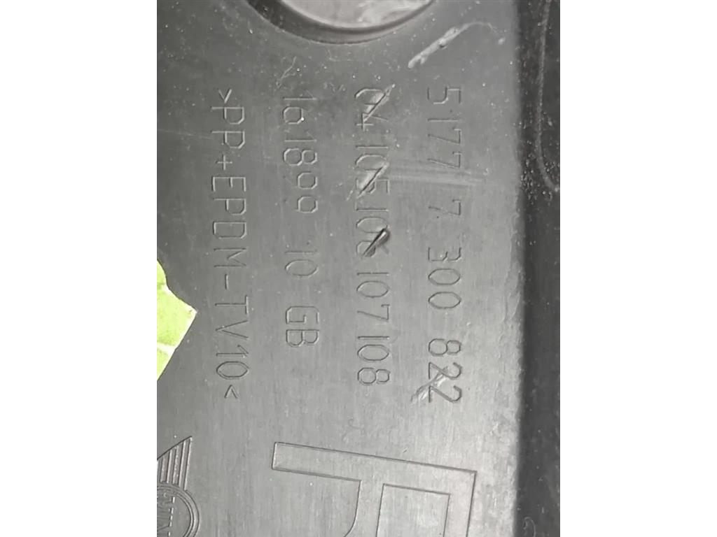 Modanatura Paracolpi Passaruota POST DX 5177 7300822 Mini MINI Cooper F56 2018