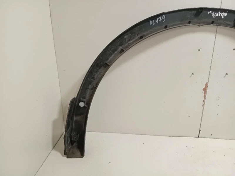 Modanatura Paracolpi Passaruota POST DX 938284EA0A Nissan Qashqai II 2014