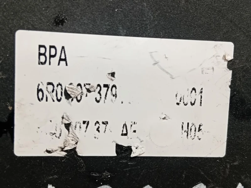 Pompa ABS ANT 6R0 907 379 Skoda Fabia NJ3 2018