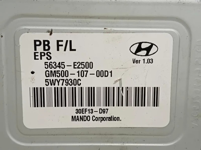 Centralina Servosterzo 56345-E2500 Hyundai I20 II 2014