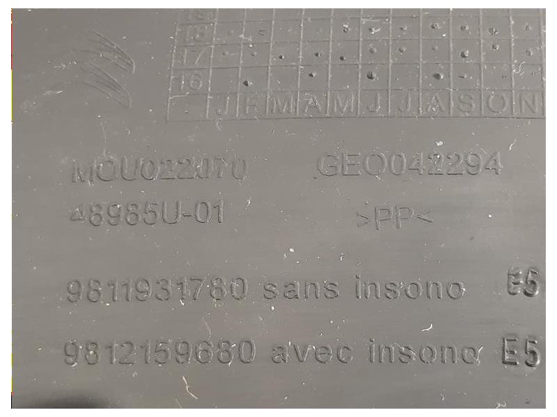 Modanatura Paracolpi Passaruota POST SX 9812159680 Citroen C3 III 2016