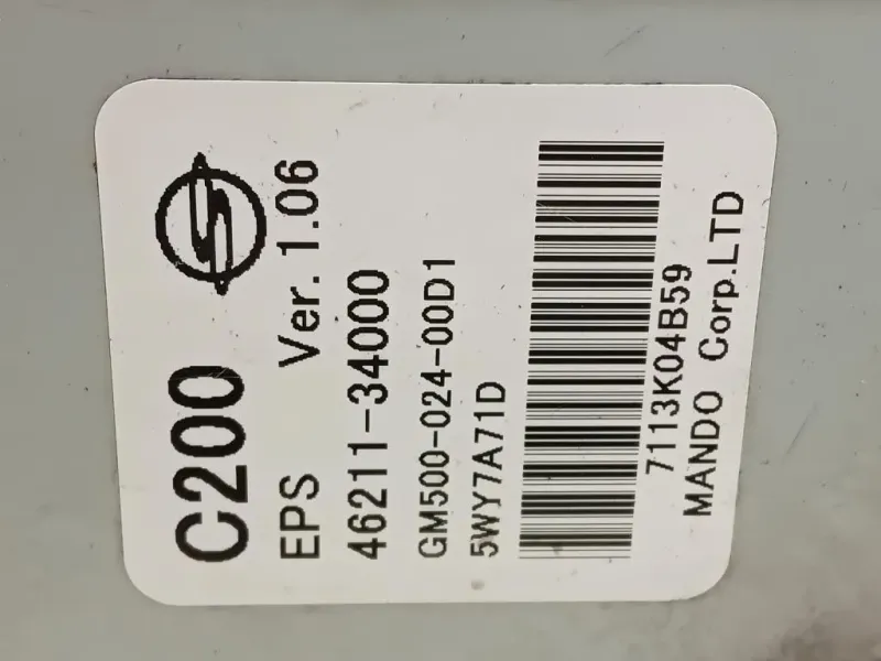 Centralina Servosterzo 46211-34000 Ssangyong Korando III 2011