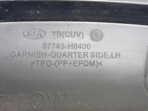 Modanatura Paracolpi Passaruota POST SX 87743-H8400 Kia Stonic 2017