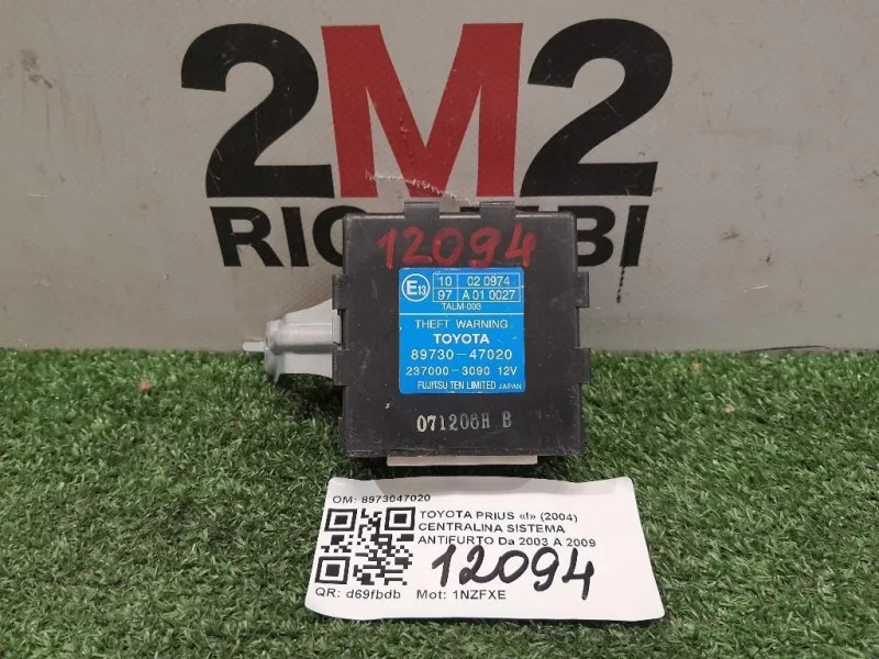 Centralina Sistema Antifurto 8973047020 Toyota Prius I 2004