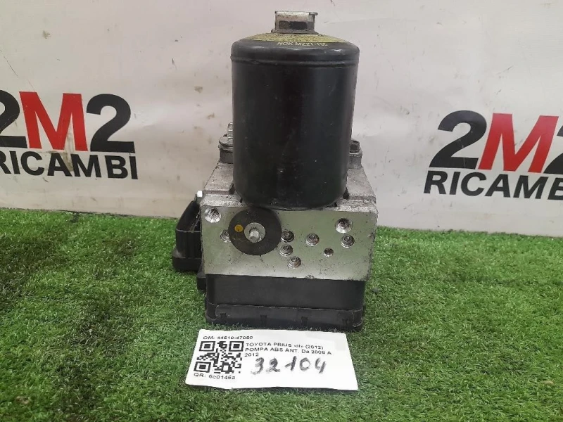 Pompa ABS ANT 44510-47050 Toyota Prius II 2012