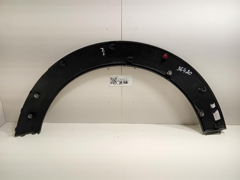 Centralina Sistema DI Navigazione 5WK50278B Chevrolet Captiva II 2011