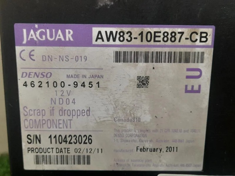 Centralina Sistema DI Navigazione 4621009451 Jaguar XF I 2008