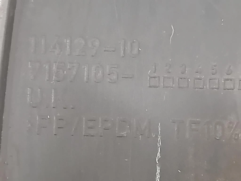 Modanatura Paracolpi Passaruota POST SX 7157105 Mini MINI Cooper R56 2007