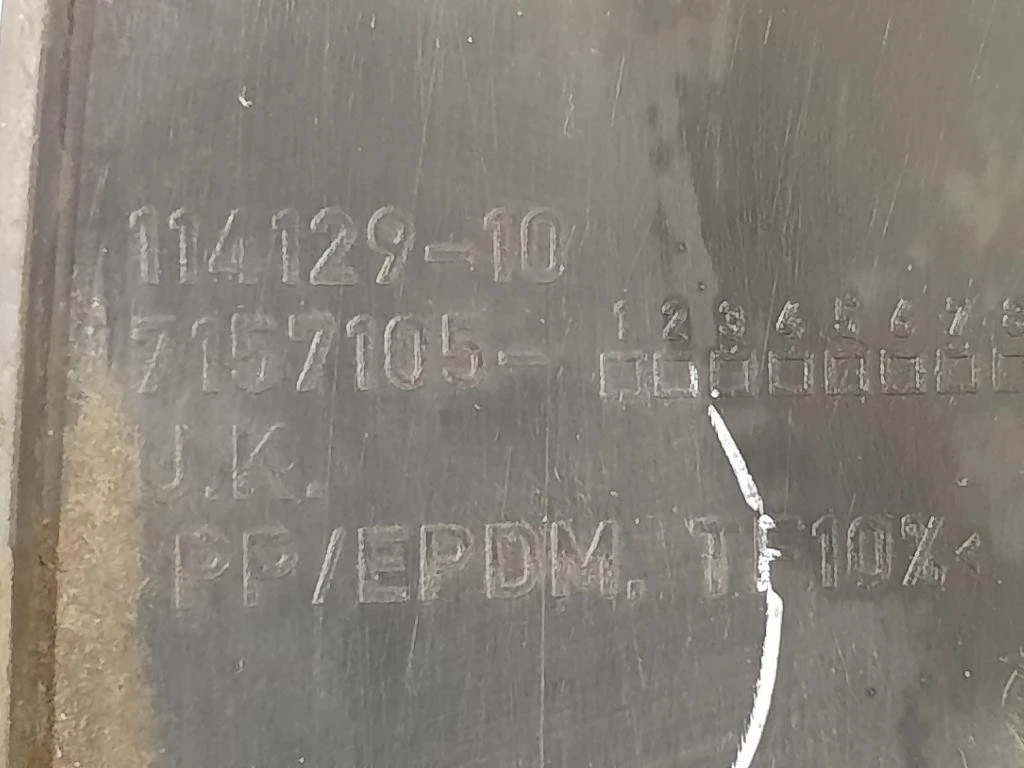 Modanatura Paracolpi Passaruota POST SX 51777157105 Mini MINI Cooper R57 Cabrio 2007