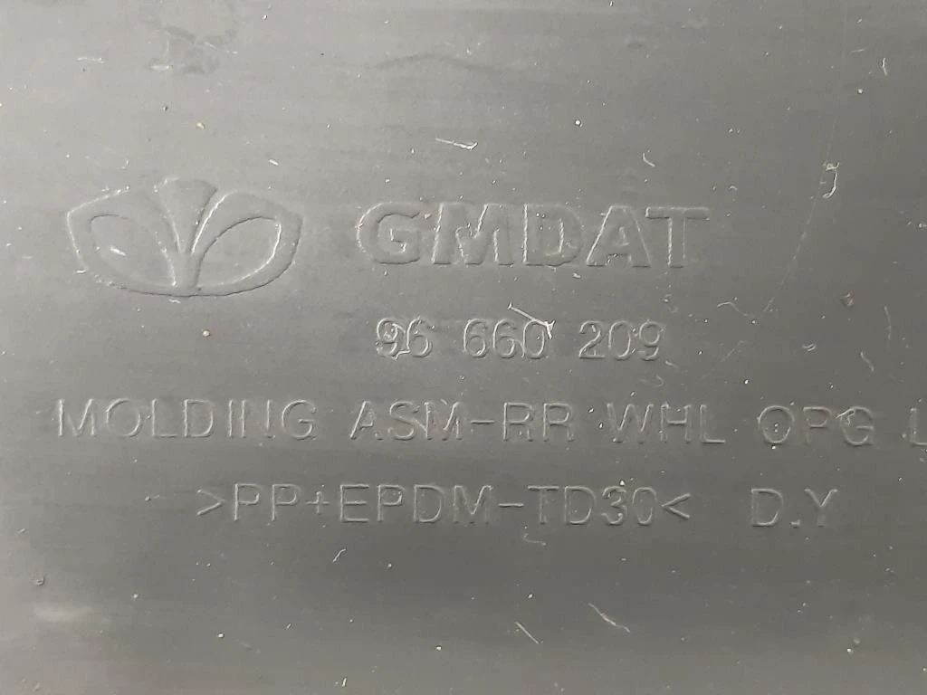 Modanatura Paracolpi Passaruota POST SX 96660209 Opel Antara A 2011