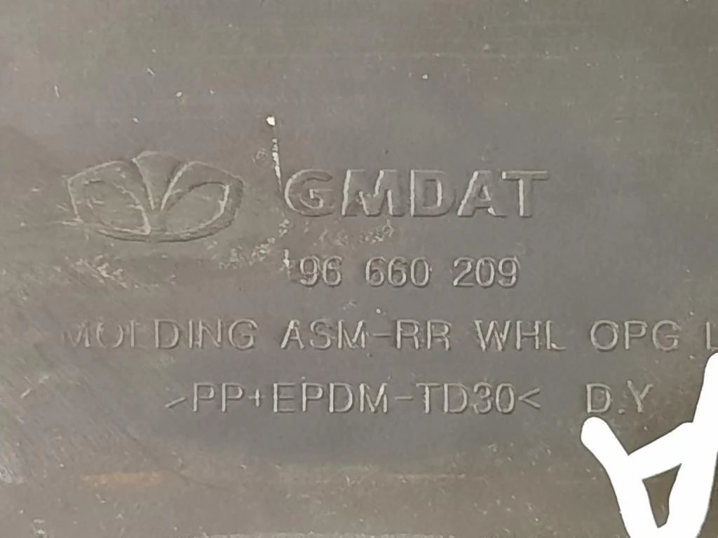 Modanatura Paracolpi Passaruota POST SX 96660209 Opel Antara A 2011