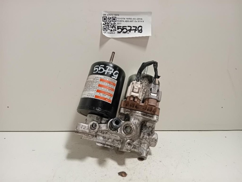 Pompa ABS ANT 47070-12010 Toyota Yaris IV 2014