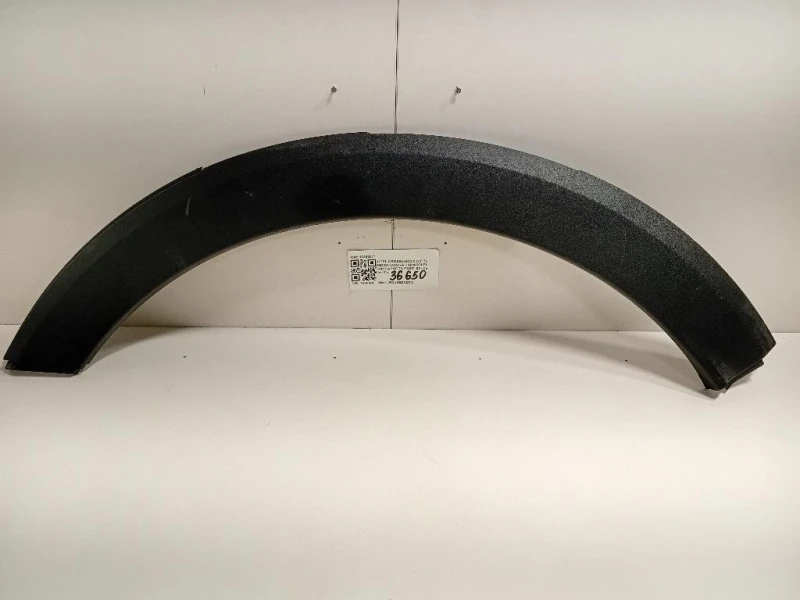 Modanatura Paracolpi Passaruota POST SX 13482071 Opel Crossland X 2017