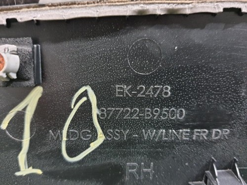 Modanatura Paracolpi Porta ANT DX 87722B9500 Hyundai I10 II 2016