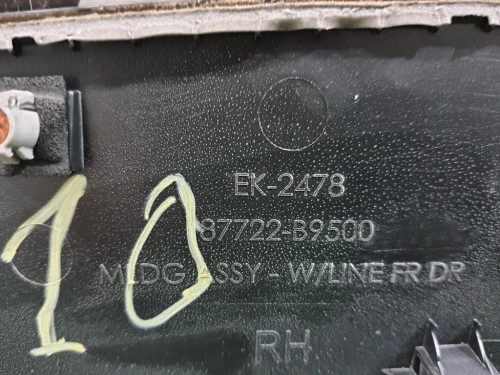 Modanatura Paracolpi Porta ANT DX 87722B9500 Hyundai I10 II 2016