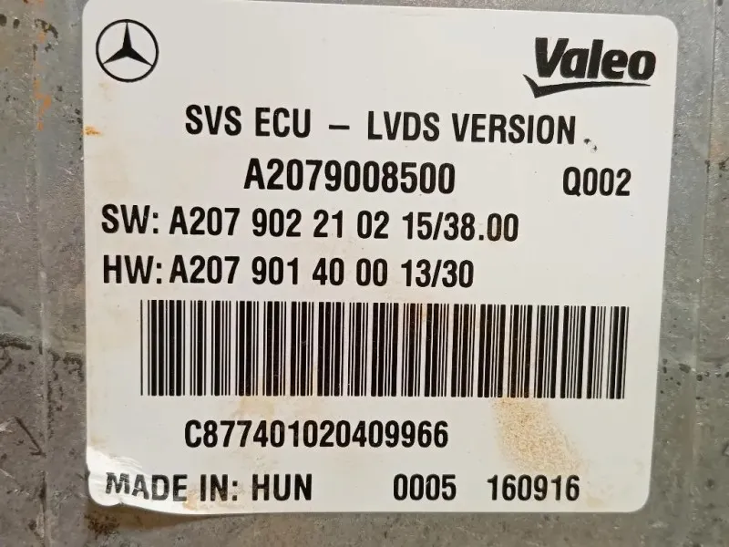 Centralina Telecamera ANT A2079008500 Mercedes Classe GLE W166 2015