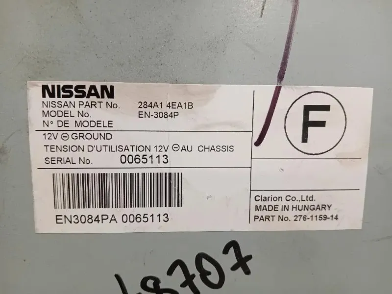 Centralina Telecamera ANT 284A1 Nissan Qashqai II 2014