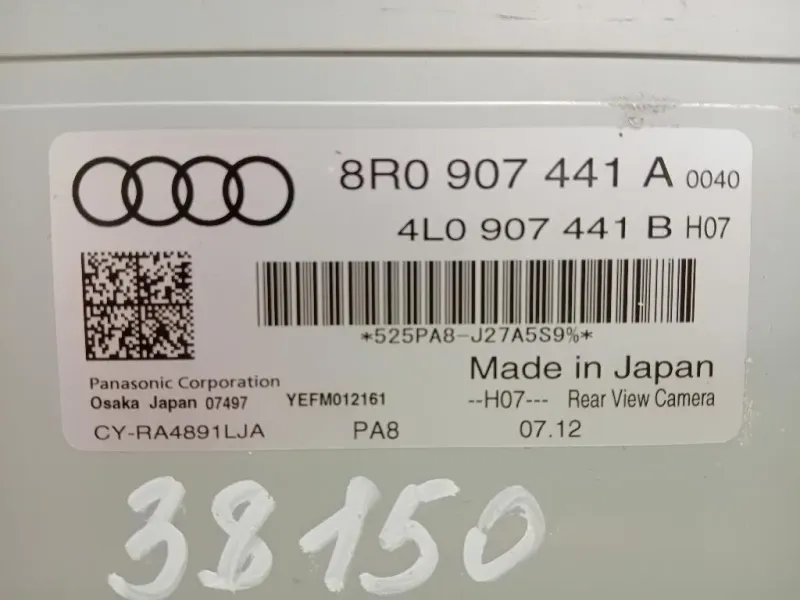 Centralina Telecamera POST 8R0907441A Audi Q5 8RB 2012