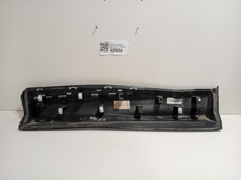 Centralina Telecamera POST 31327228 Volvo S60 II 2010