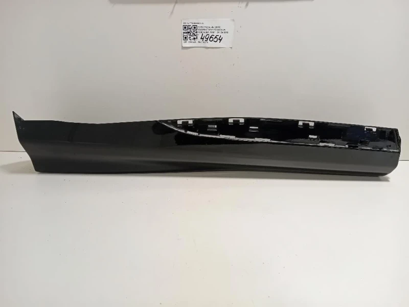 Modanatura Paracolpi Porta INF POST DX L1TB-S24902-CL Ford PUMA II 2019