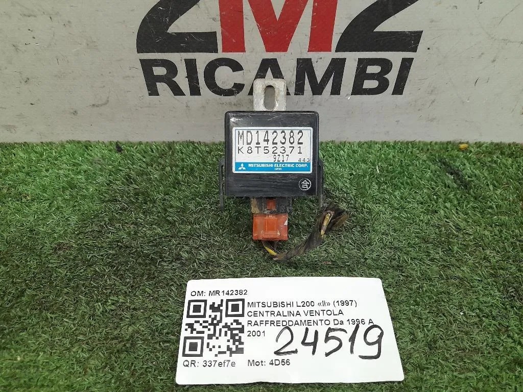 Centralina Ventola Raffreddamento MR142382 Mitsubishi L200 II 1997