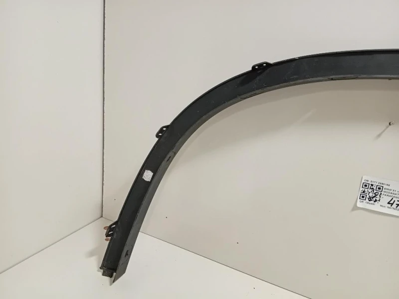 Modanatura Parafango ANT DX 5177 2990166 Bmw X1 E84 2010