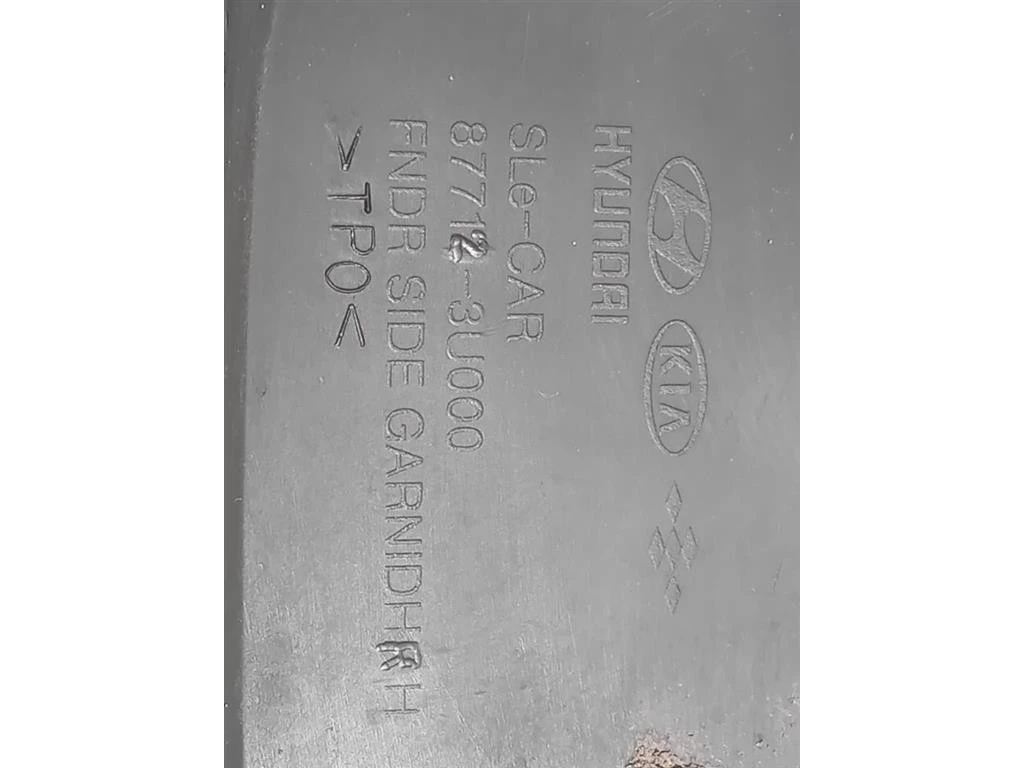 Modanatura Parafango ANT DX 87712-3U000 Kia Sportage III 2010