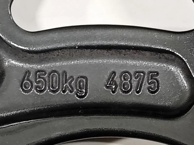 Cerchio Ruota ANT DX 50569060 Alfa Romeo Tonale 2022