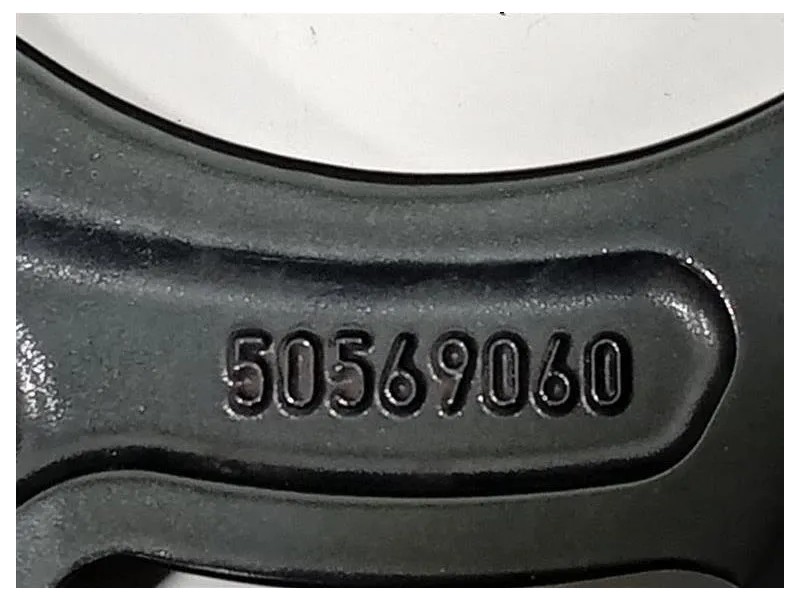 Cerchio Ruota ANT DX 50569060 Alfa Romeo Tonale 2022