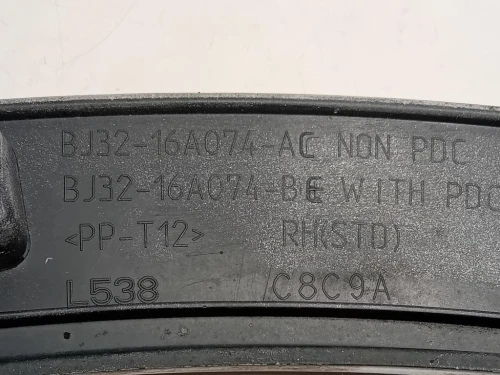 Modanatura Parafango ANT DX BJ32-16A074-AC Land Rover Range Rover Evoque I 2011