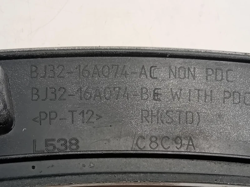 Modanatura Parafango ANT DX BJ32-16A074-AC Land Rover Range Rover Evoque I 2011