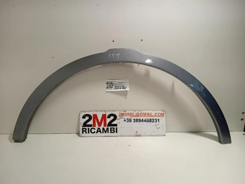 Modanatura Parafango ANT DX BJ32-16A074-AC Land Rover Range Rover Evoque I 2011