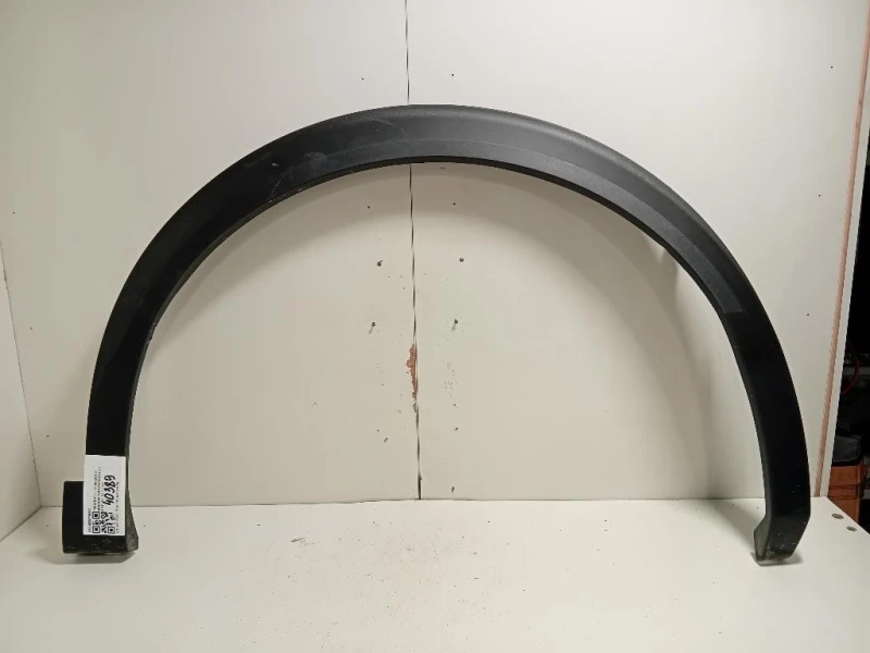 Modanatura Parafango ANT DX 9825736680 Peugeot 2008 II 2020