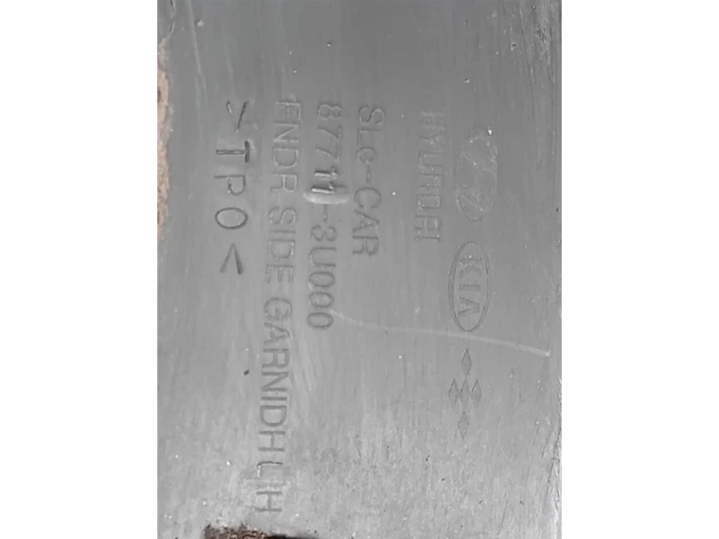 Modanatura Parafango ANT SX 87711-3U000 Kia Sportage III 2010