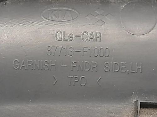 Modanatura Parafango ANT SX 87713F1000 Kia Sportage IV 2018