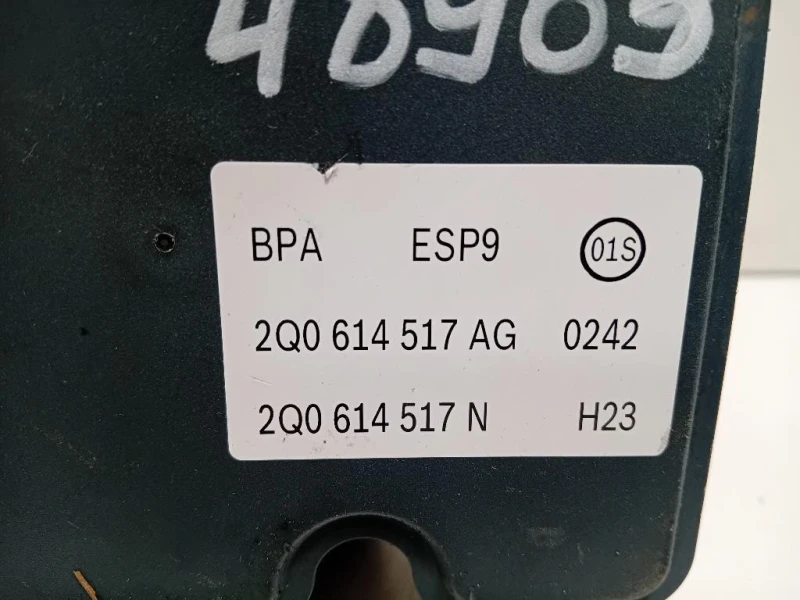 Pompa ABS ANT 2Q0614517 Volkswagen POLO VII 2017